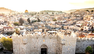Paquete de viaje cristiano a Jerusalén